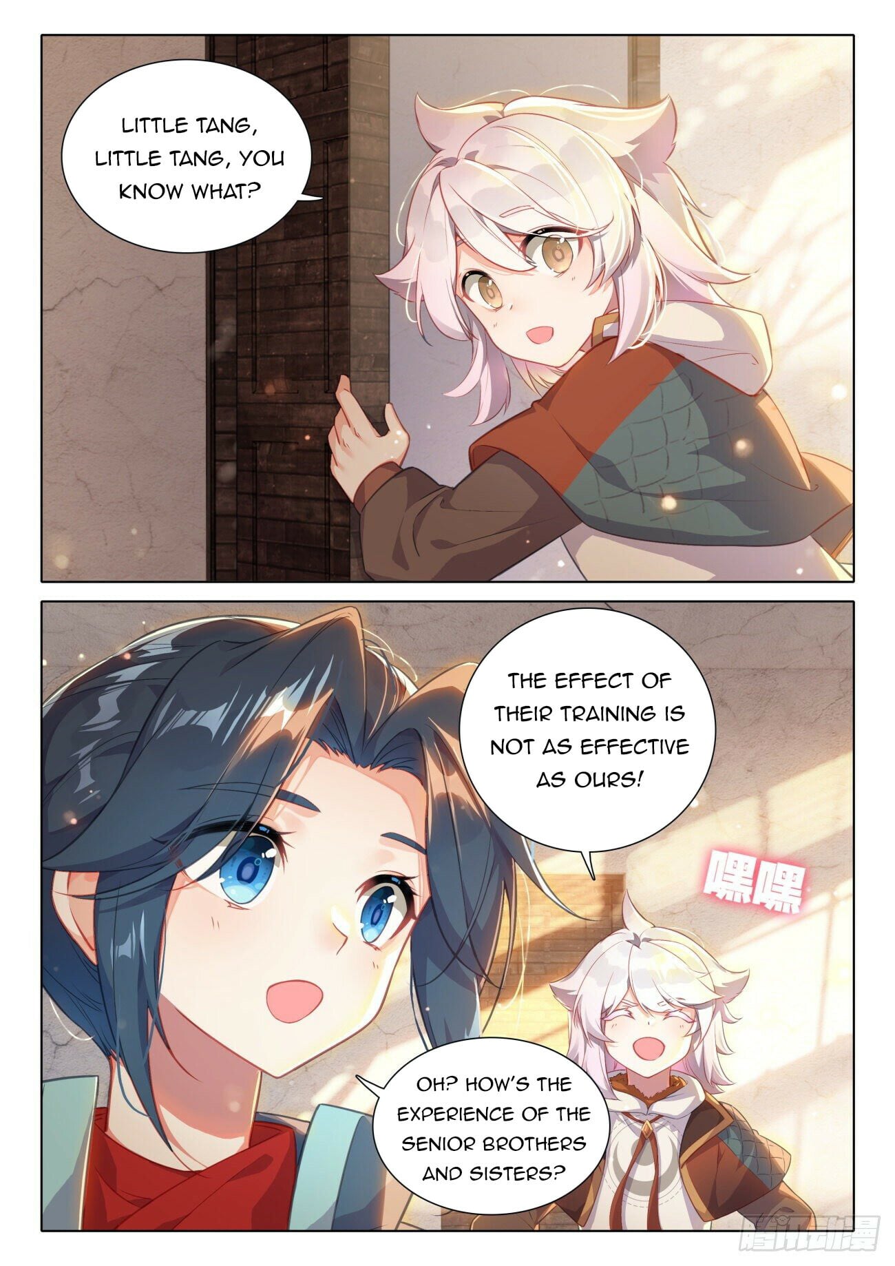 Read Soul Land V Manga Online