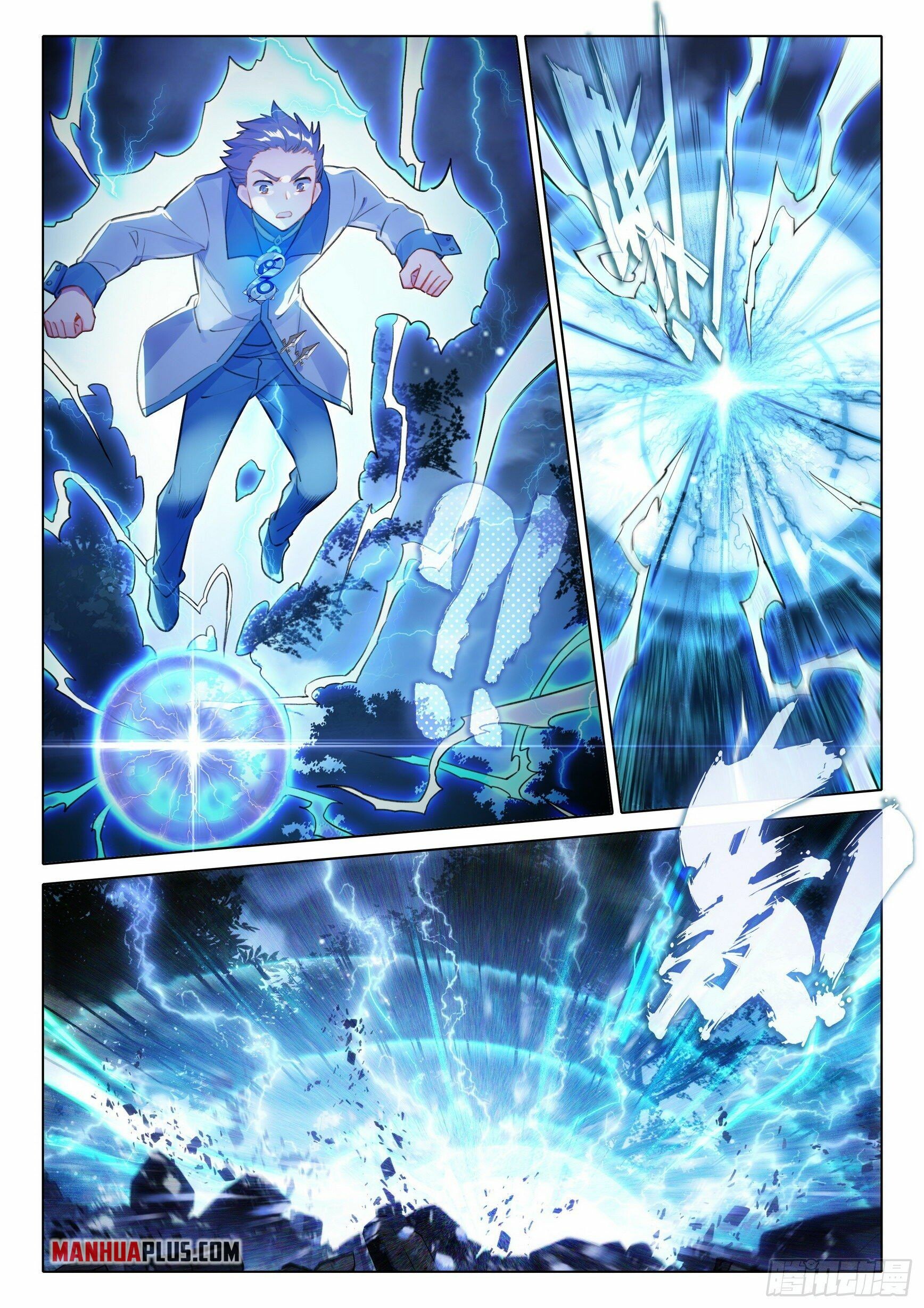 Read Soul Land V Manga Online