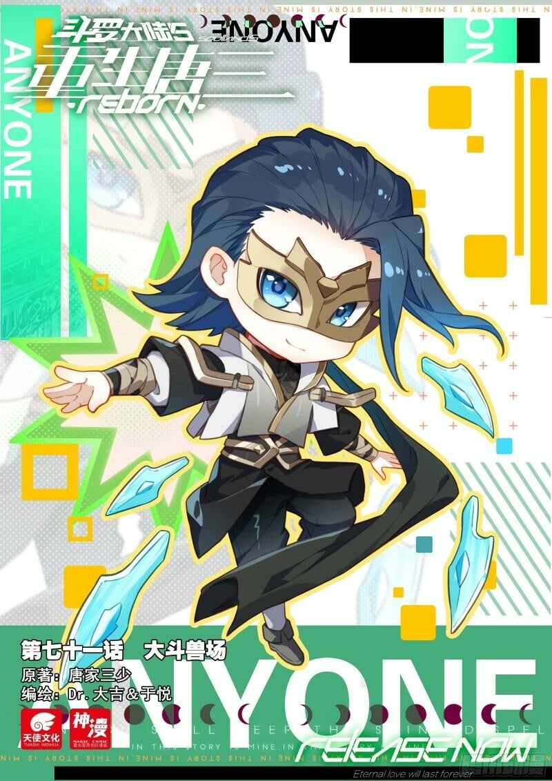 Read Soul Land V Manga Online