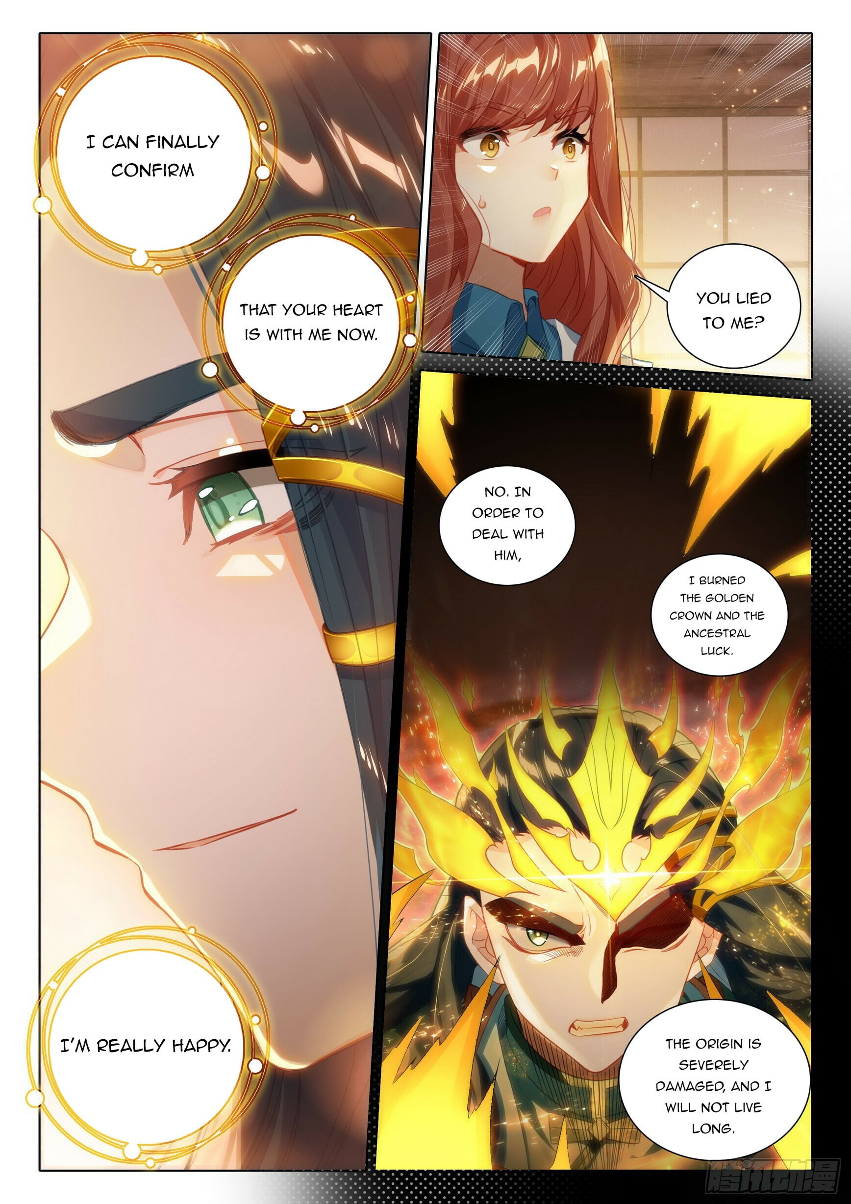 Read Soul Land V Manga Online