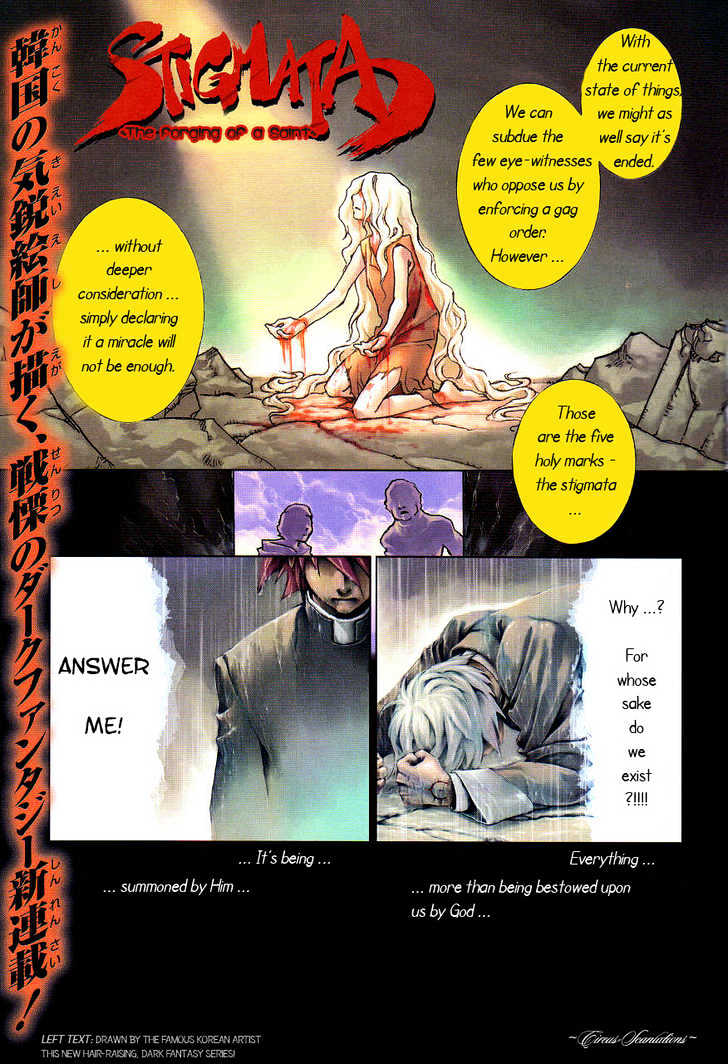 Read Stigmata Manga Online