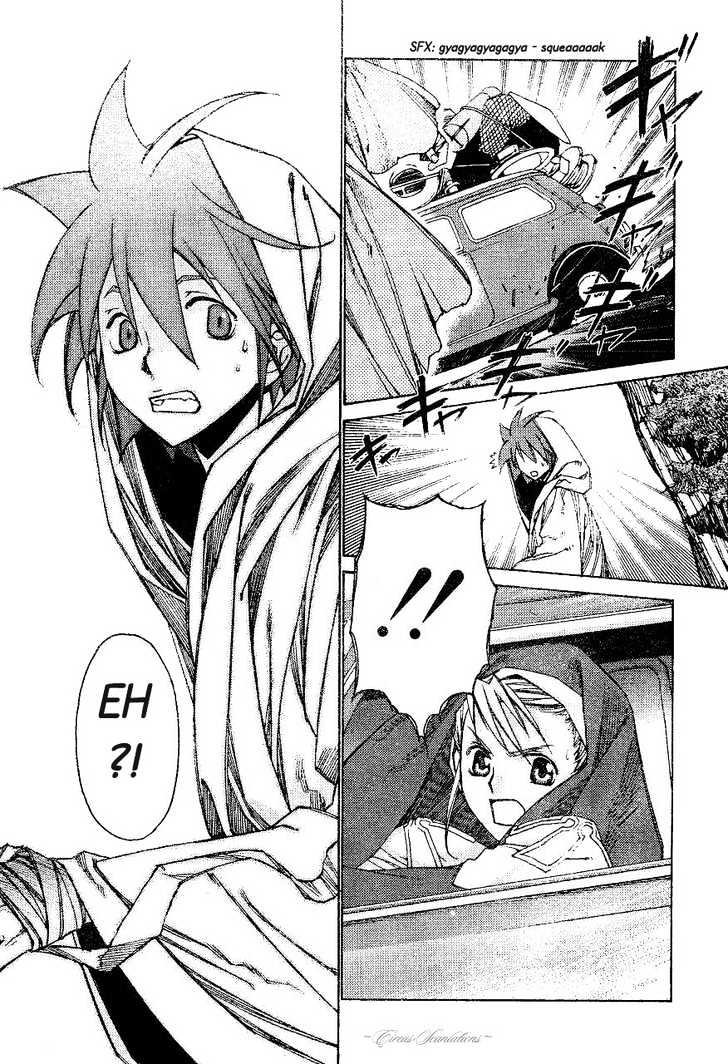 Read Stigmata Manga Online