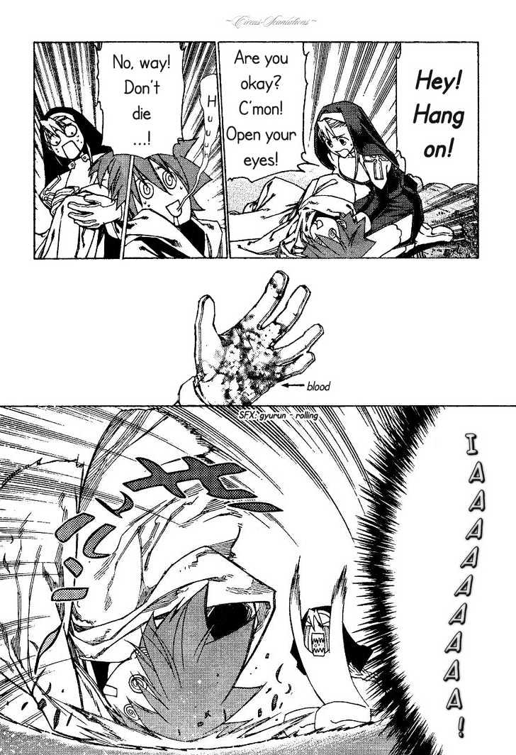 Read Stigmata Manga Online