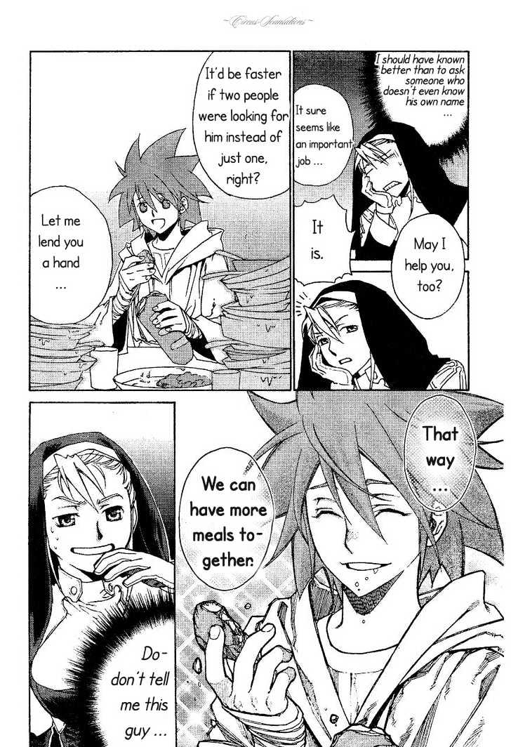 Read Stigmata Manga Online