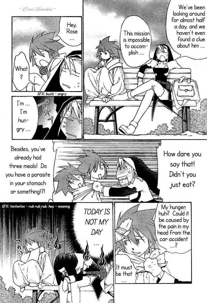 Read Stigmata Manga Online