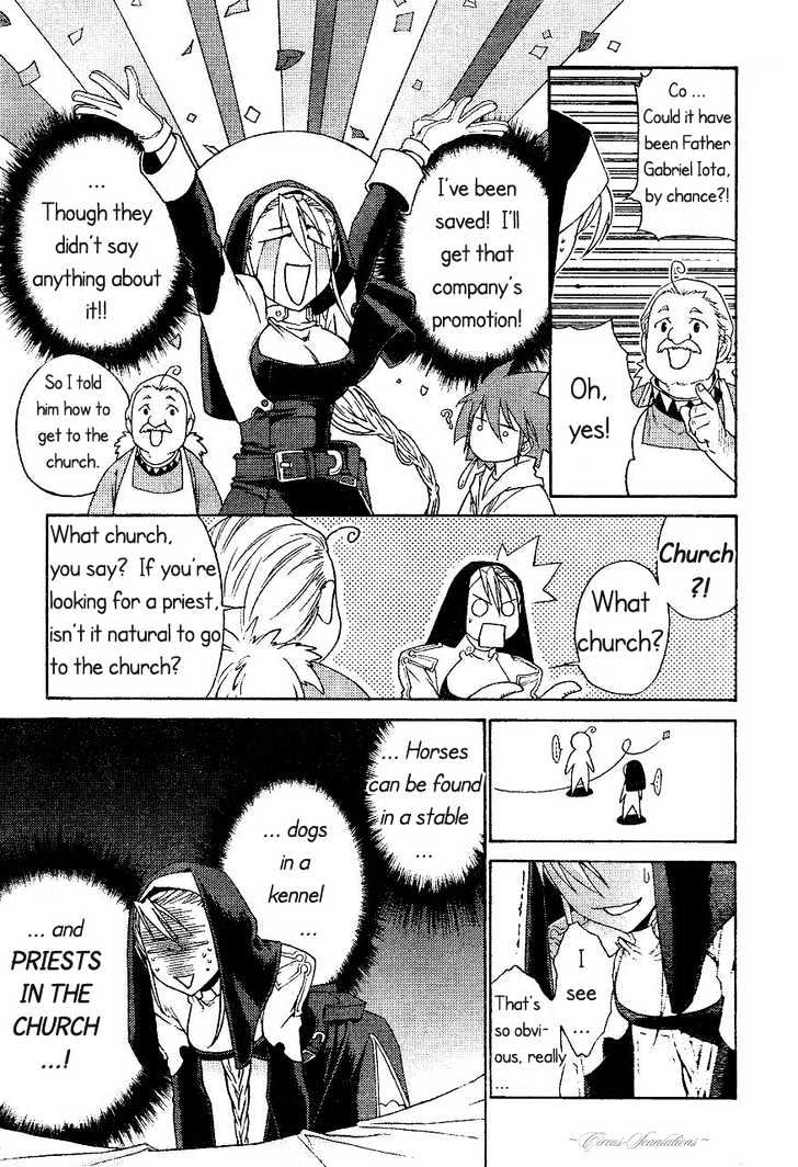 Read Stigmata Manga Online