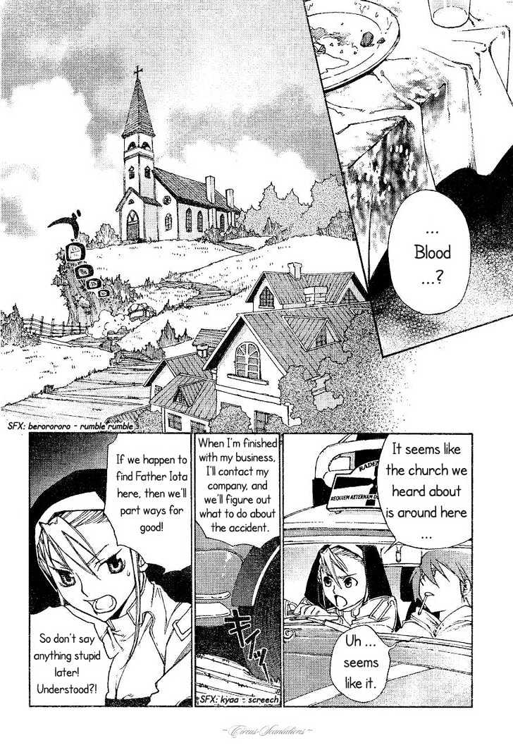 Read Stigmata Manga Online