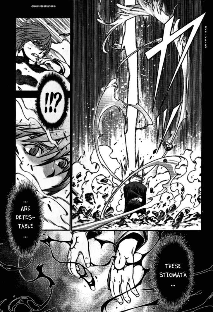 Read Stigmata Manga Online