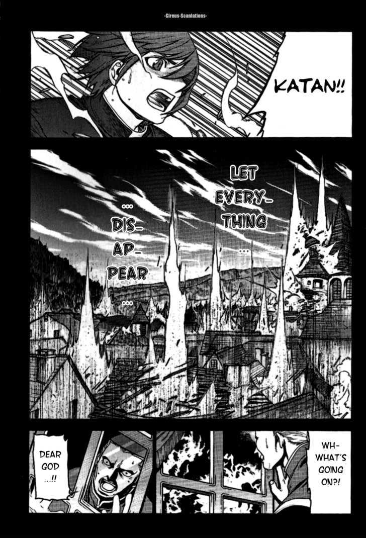 Read Stigmata Manga Online