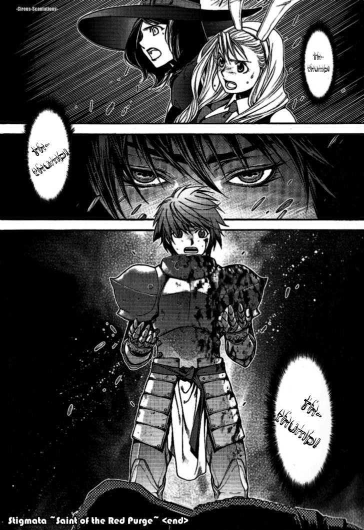 Read Stigmata Manga Online