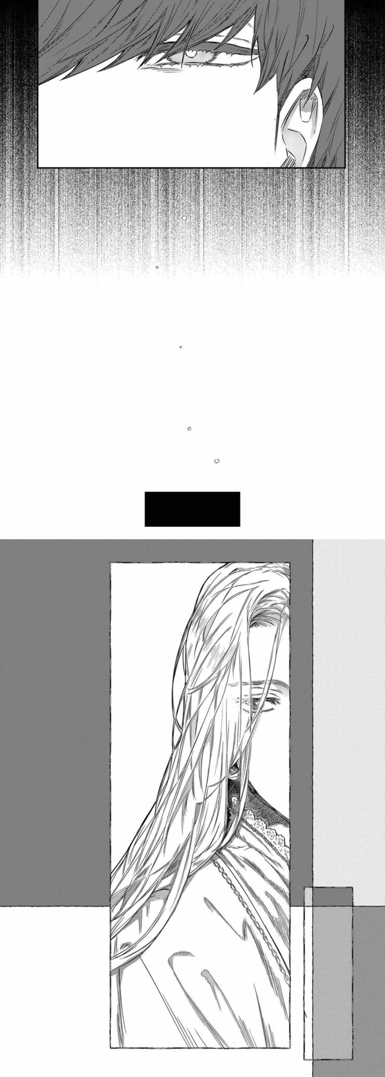 Read Stigmata Manga Online