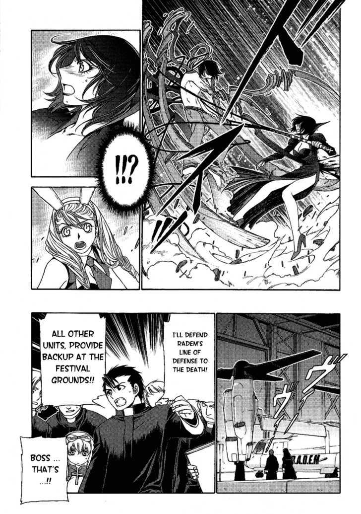 Read Stigmata Manga Online