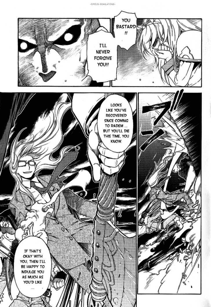 Read Stigmata Manga Online