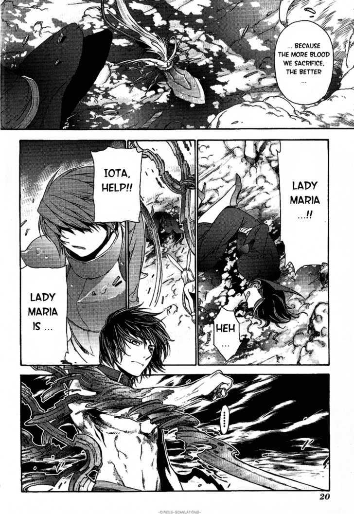 Read Stigmata Manga Online