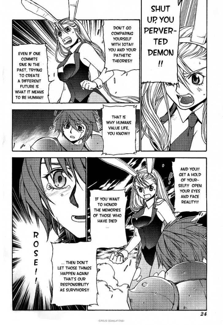 Read Stigmata Manga Online