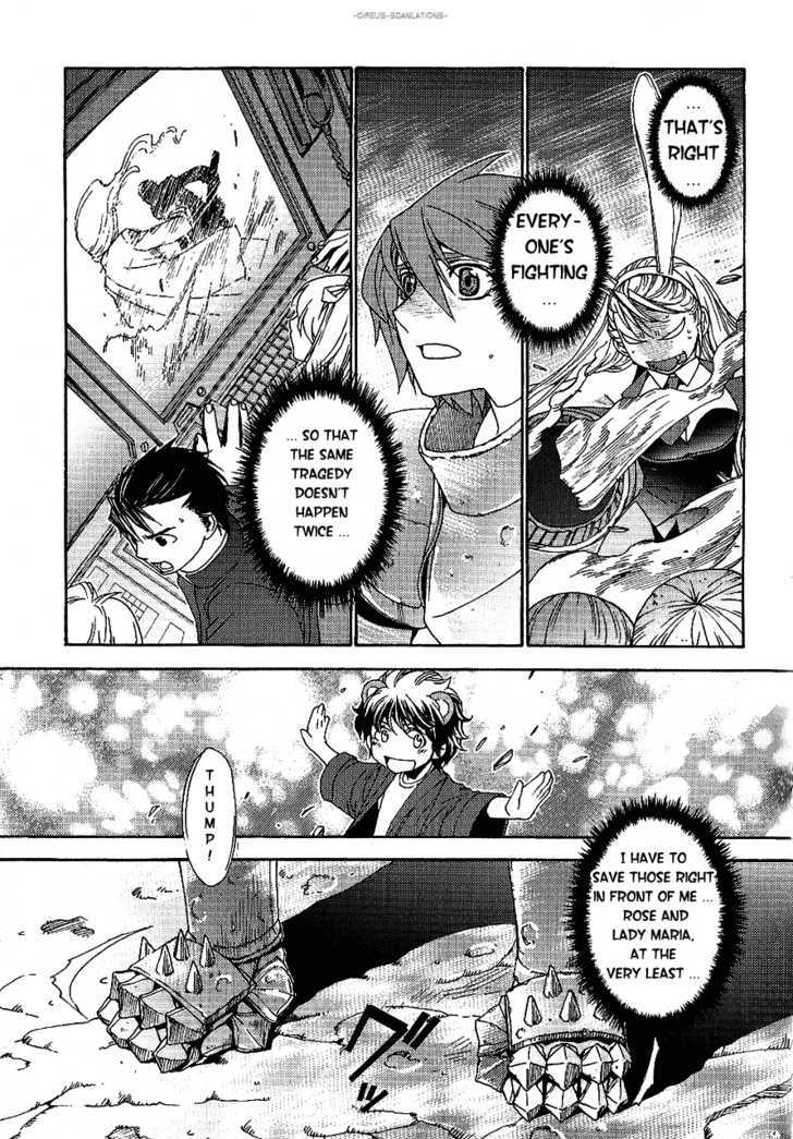 Read Stigmata Manga Online