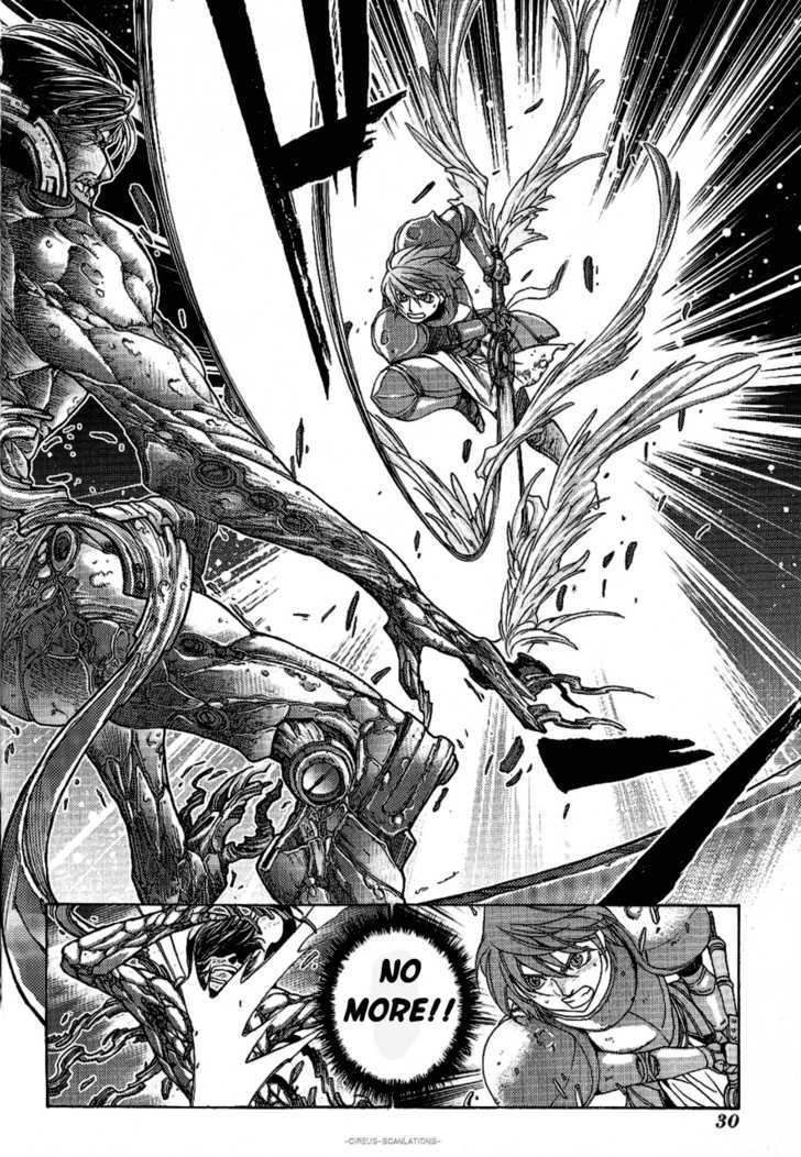 Read Stigmata Manga Online