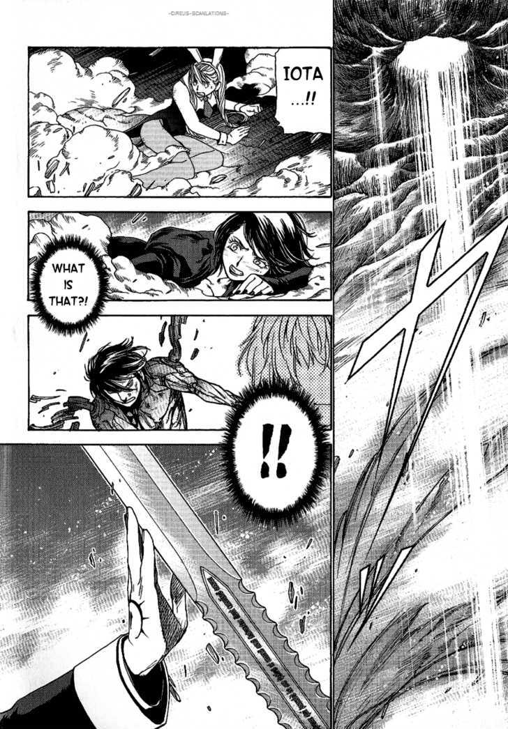 Read Stigmata Manga Online