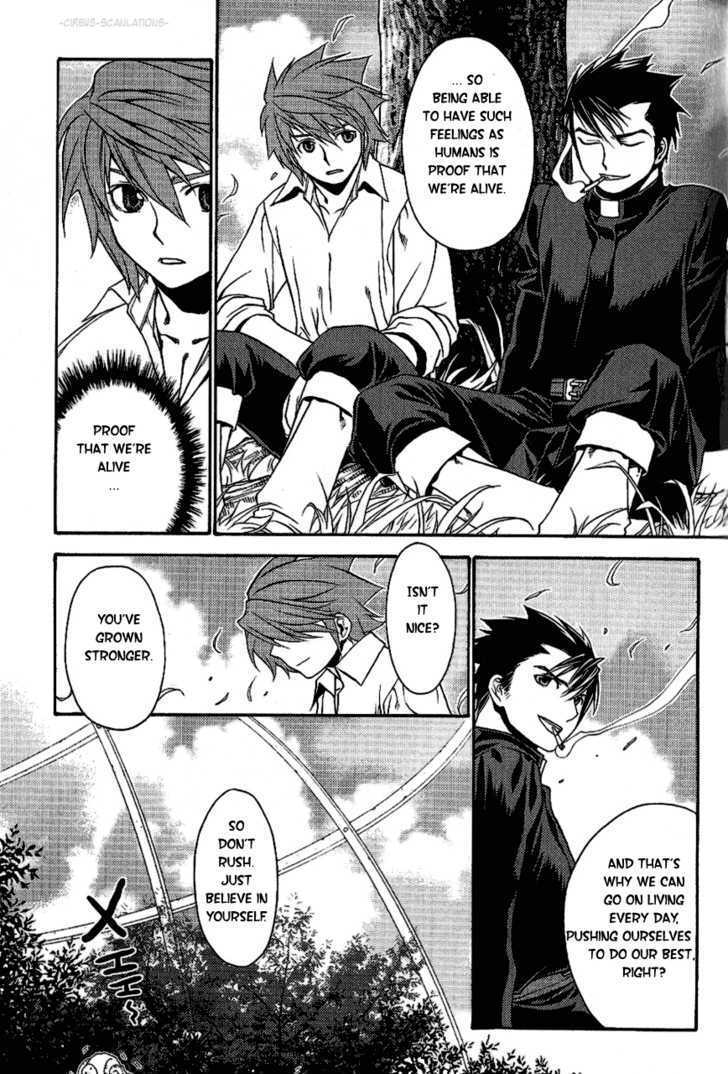 Read Stigmata Manga Online