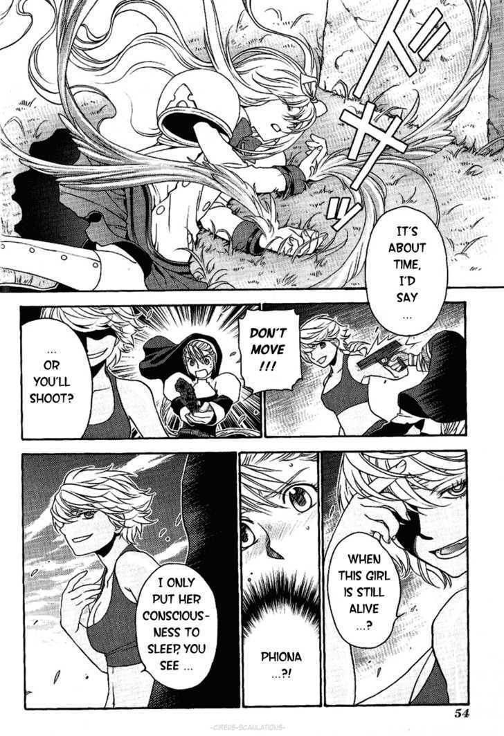 Read Stigmata Manga Online