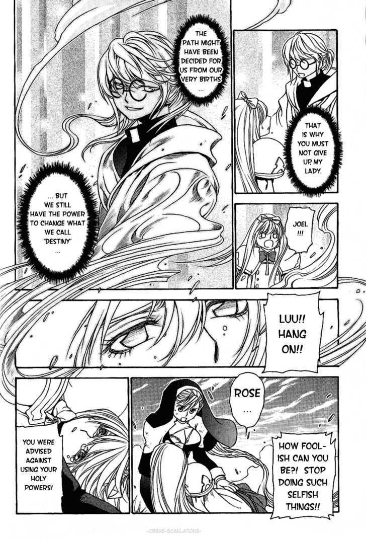 Read Stigmata Manga Online