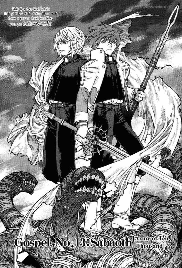 Read Stigmata Manga Online