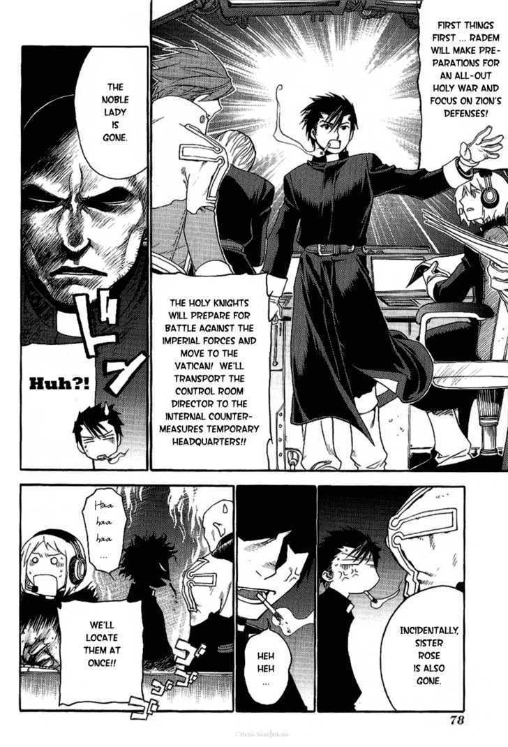 Read Stigmata Manga Online