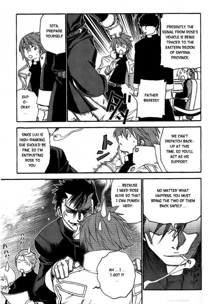 Read Stigmata Manga Online