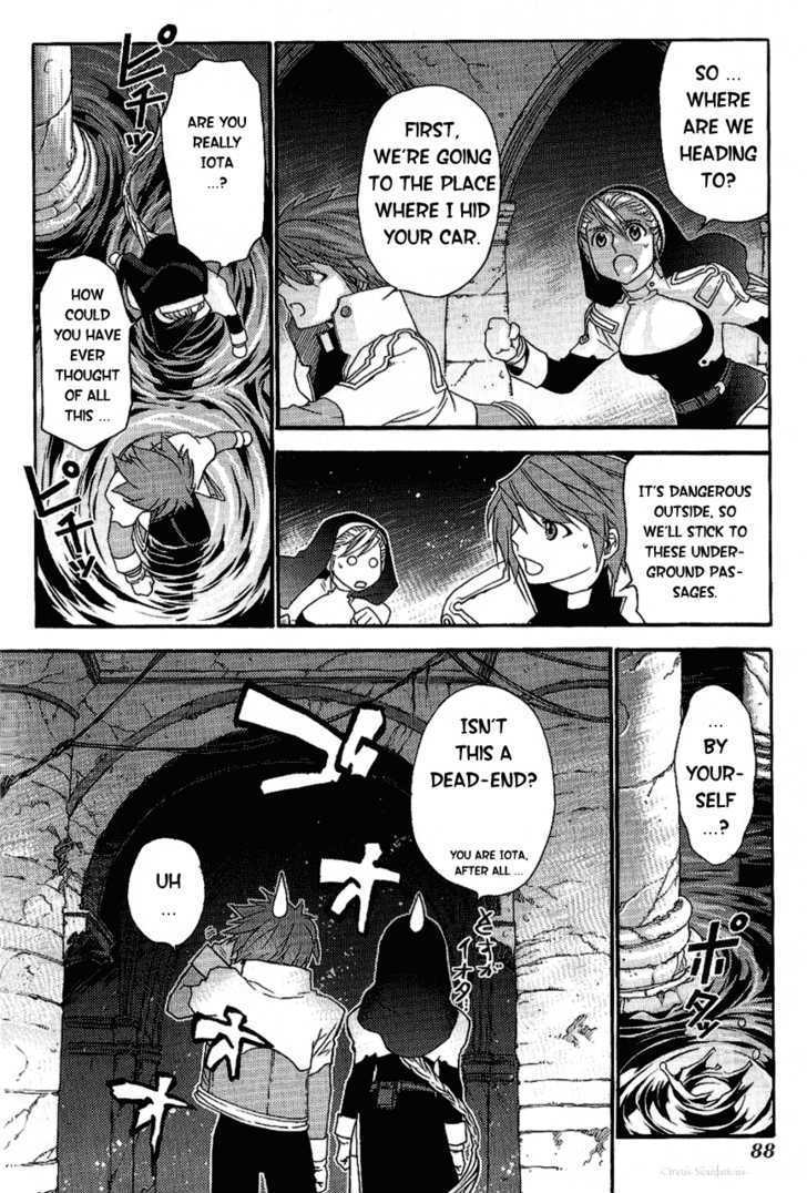 Read Stigmata Manga Online