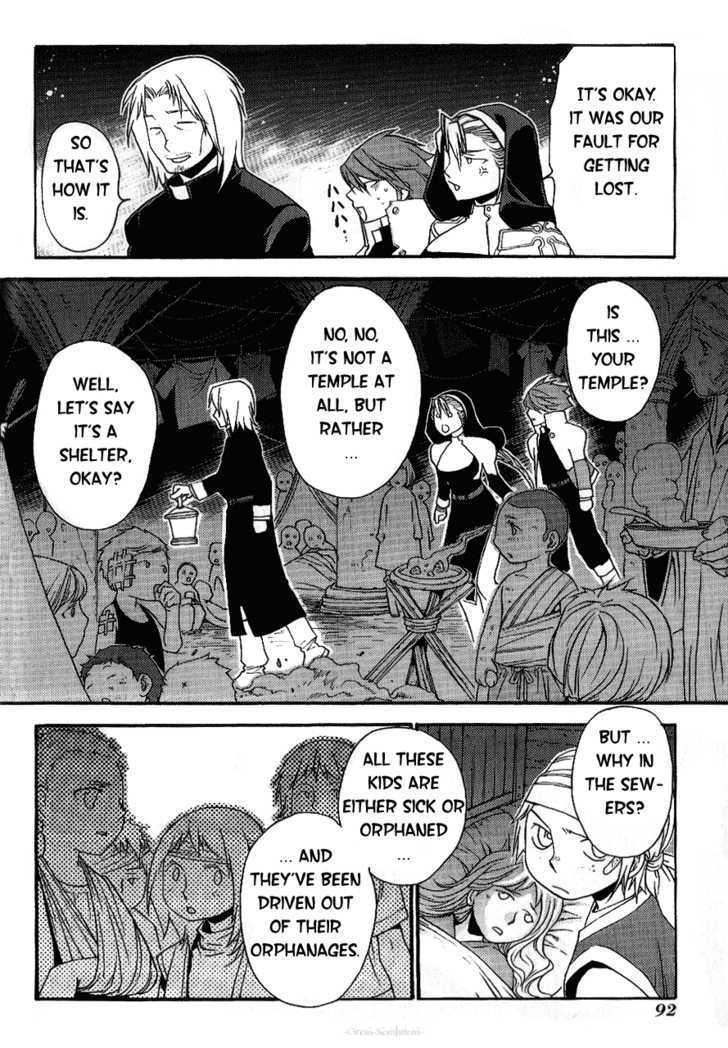 Read Stigmata Manga Online