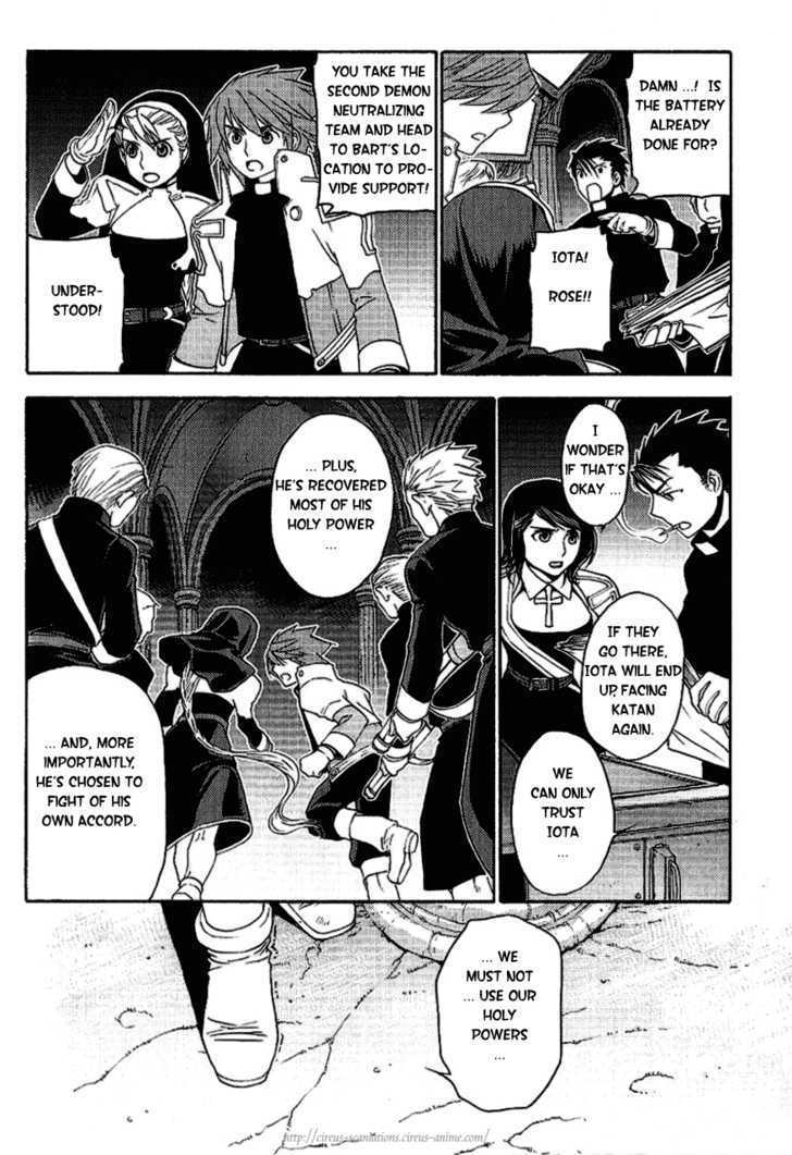 Read Stigmata Manga Online