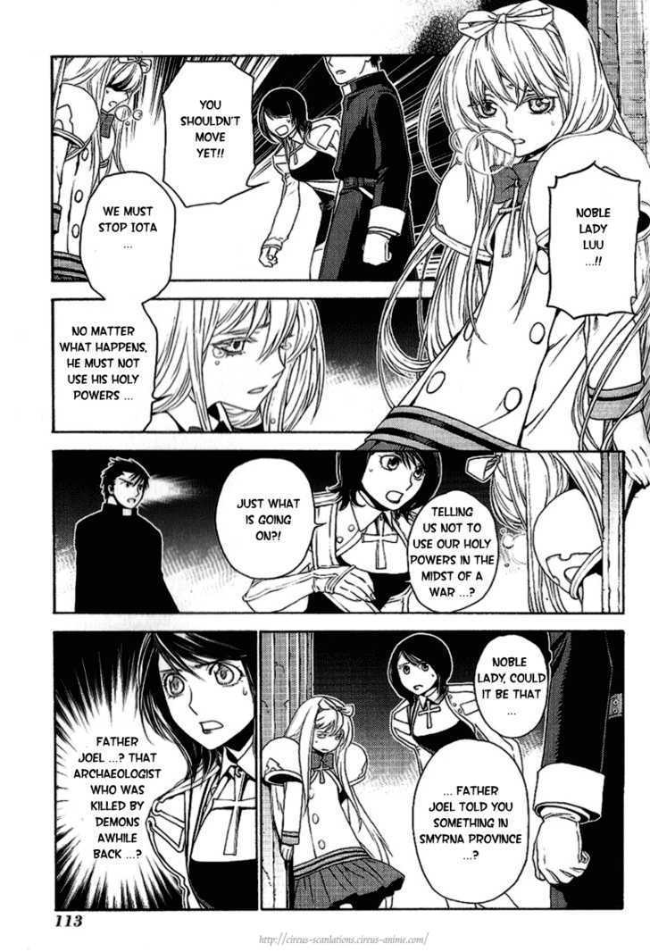 Read Stigmata Manga Online