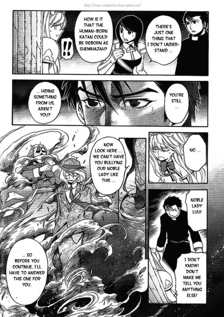 Read Stigmata Manga Online