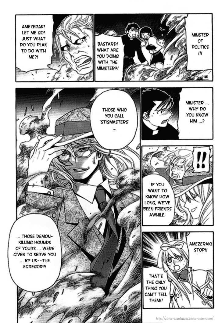 Read Stigmata Manga Online