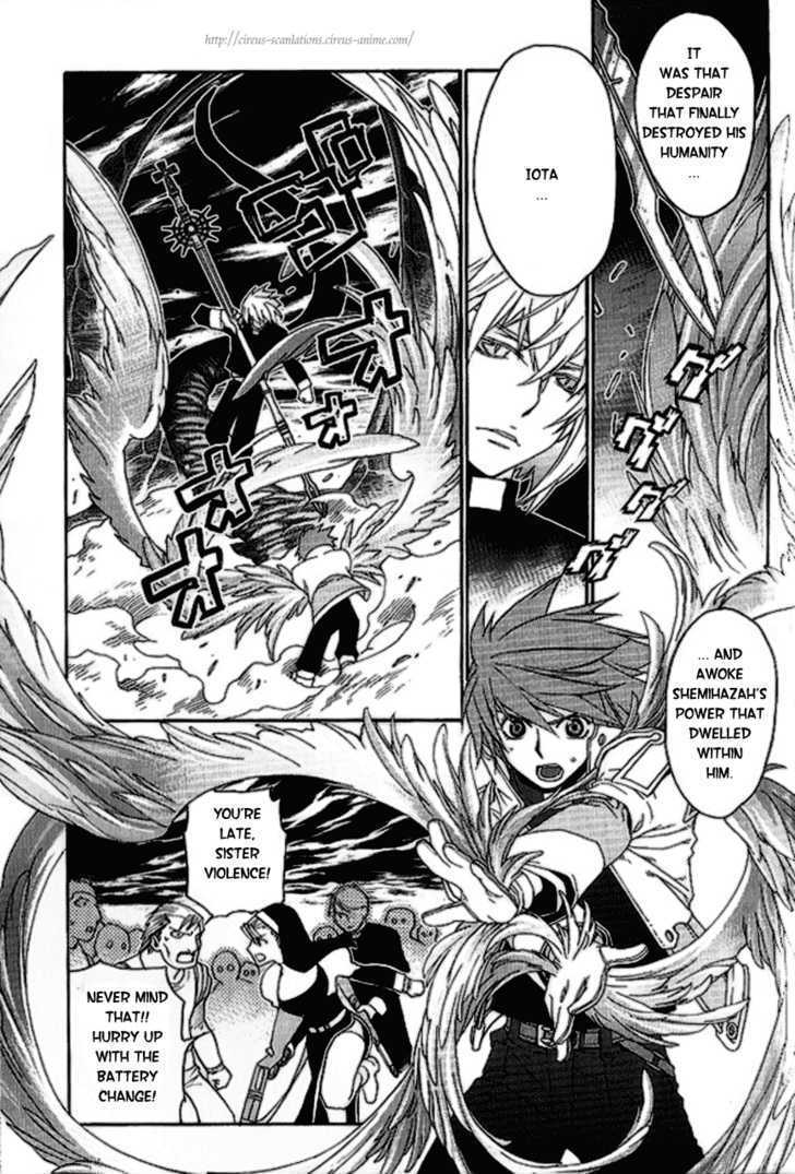 Read Stigmata Manga Online