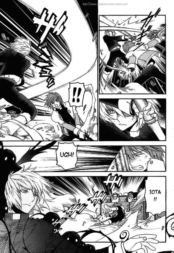 Read Stigmata Manga Online