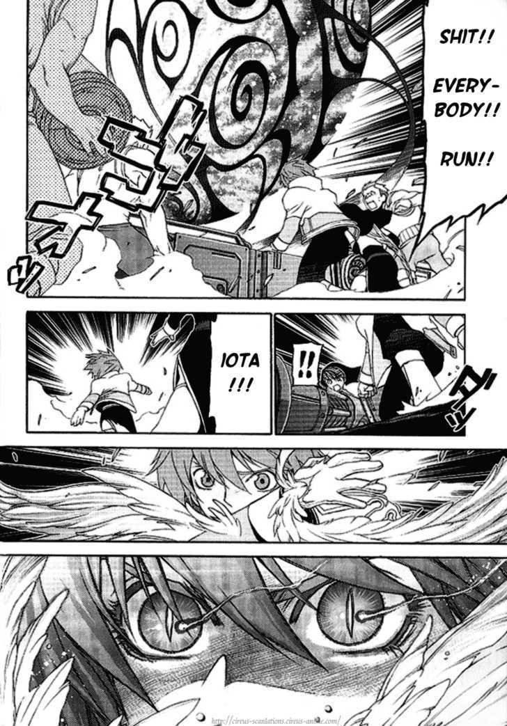 Read Stigmata Manga Online