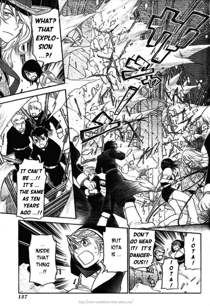 Read Stigmata Manga Online