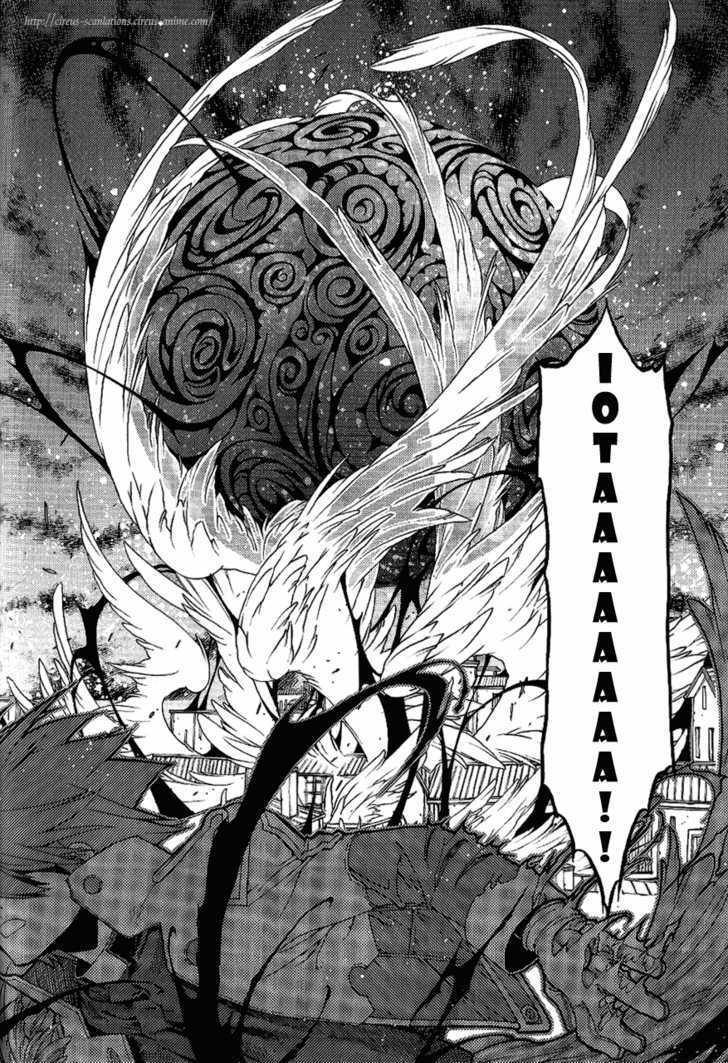 Read Stigmata Manga Online