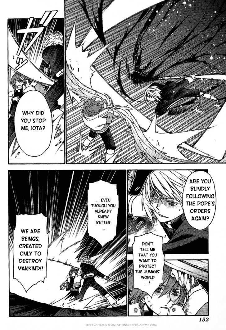 Read Stigmata Manga Online