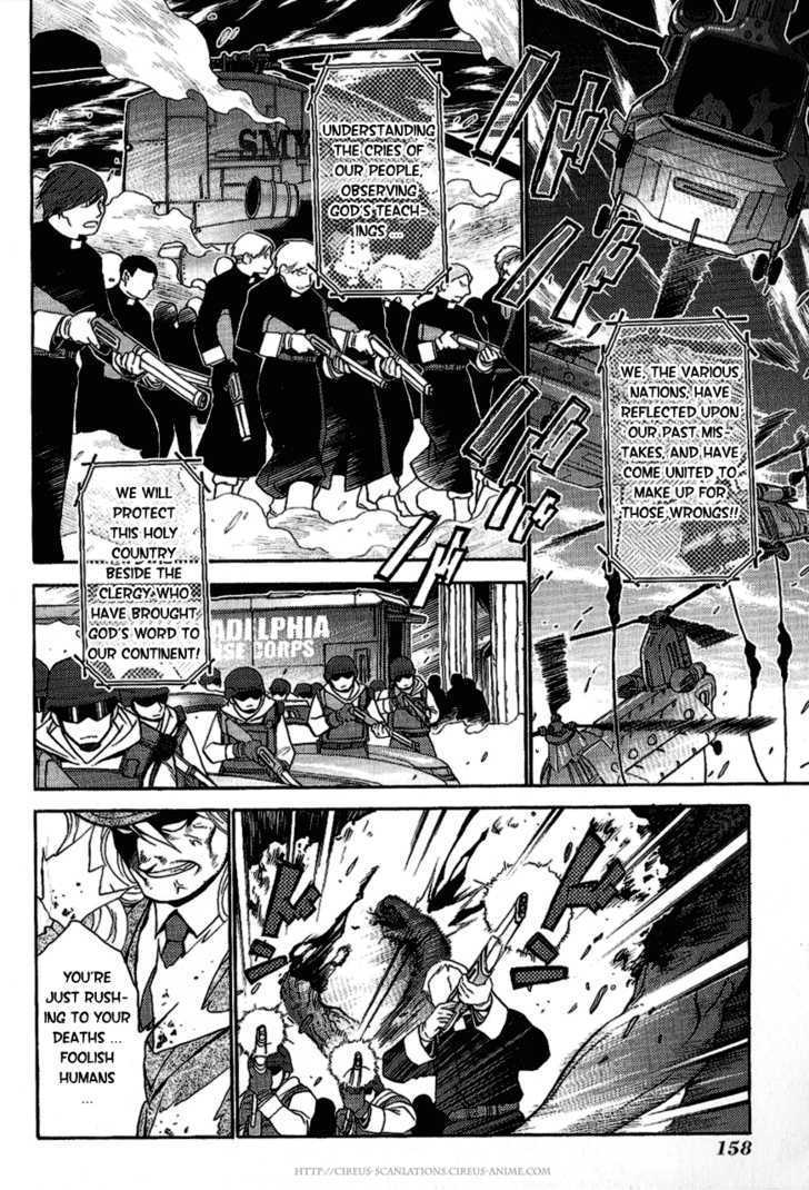 Read Stigmata Manga Online