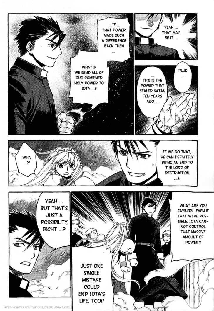 Read Stigmata Manga Online