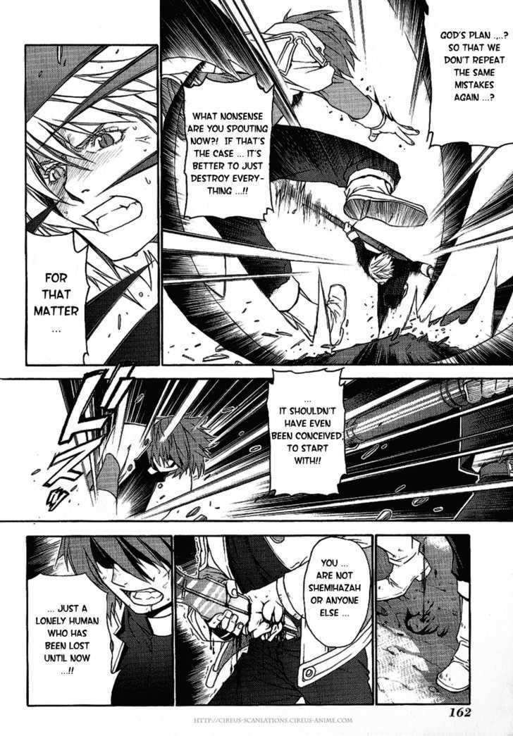 Read Stigmata Manga Online