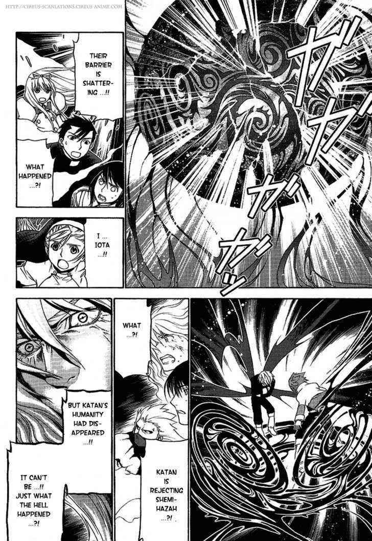 Read Stigmata Manga Online