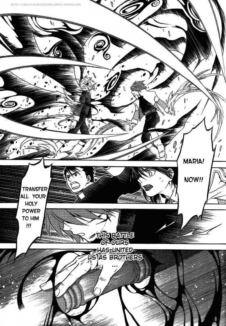 Read Stigmata Manga Online