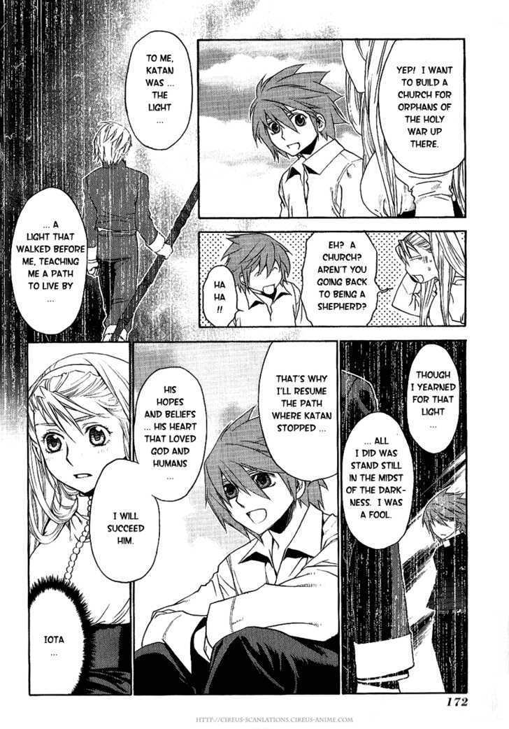 Read Stigmata Manga Online