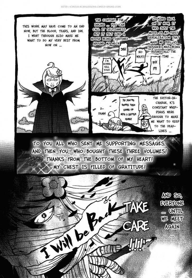 Read Stigmata Manga Online