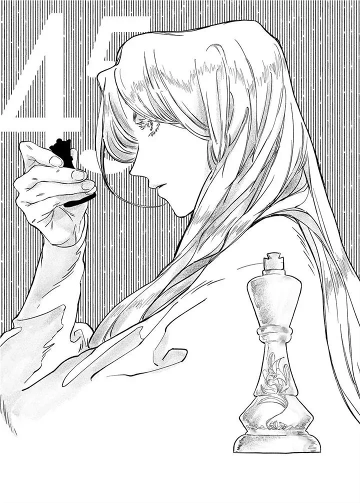 Read Stigmata Manga Online