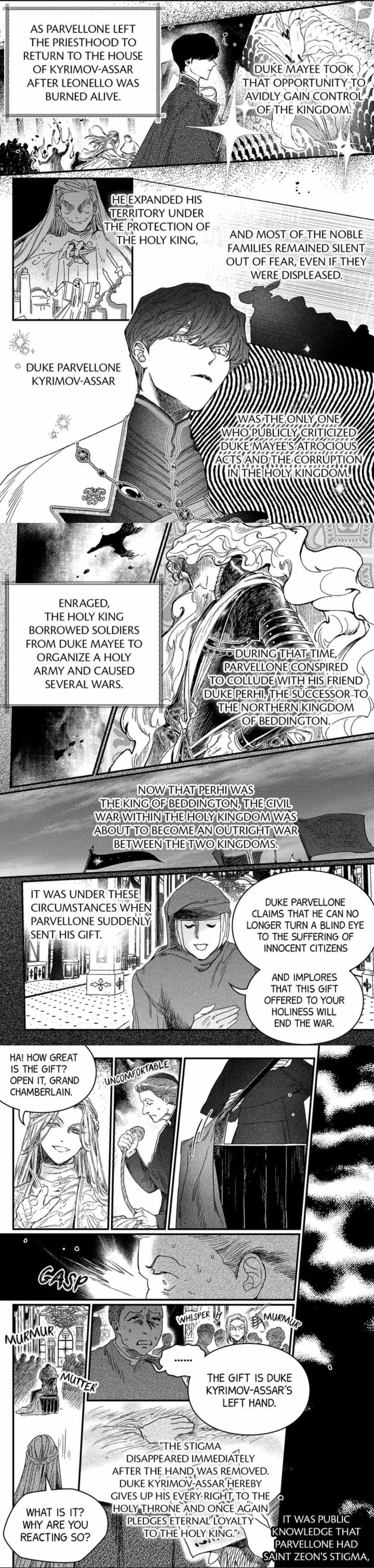 Read Stigmata Manga Online