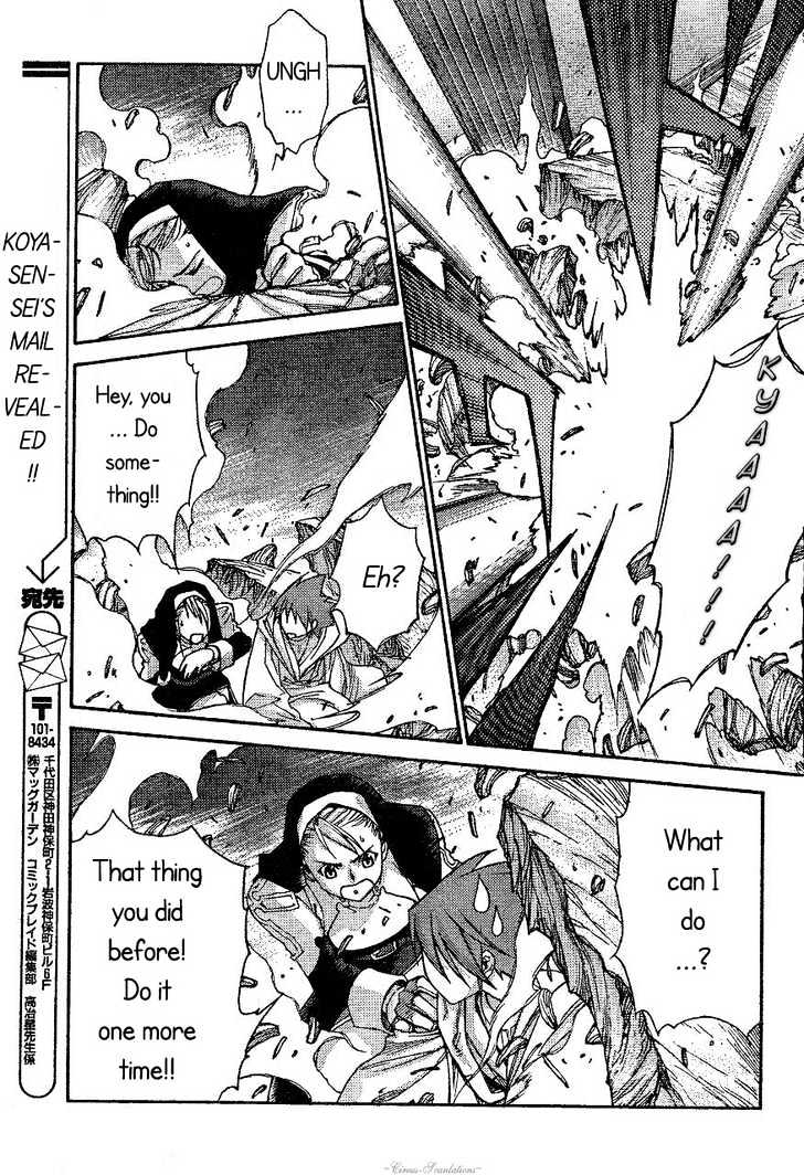 Read Stigmata Manga Online